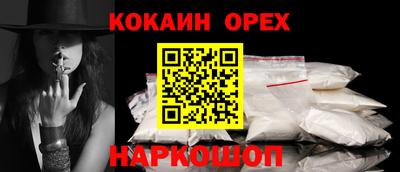 гидра Азнакаево