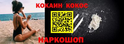 гидра Азнакаево