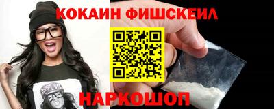 гидра Азнакаево