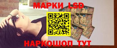jwh Абакан