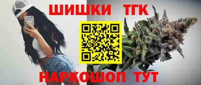 гидра Азнакаево