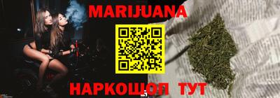 jwh Абакан