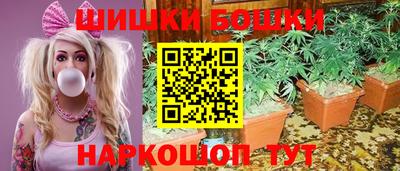 jwh Абакан