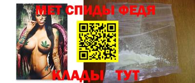 гидра Азнакаево