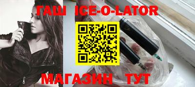 jwh Абакан