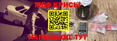 jwh Абакан