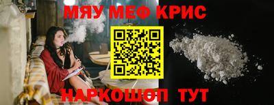 гидра Азнакаево